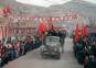 【图】延安人民热烈欢迎来自毛主席身边的知识青年